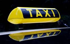 Самое дорогое такси – в Цюрихе