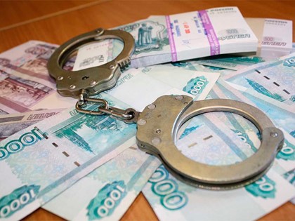 Замруководителя Ростуризма задержан по делу о хищении 28 млрд рублей