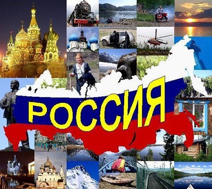 Внутренний туристический рынок России вырос на 30%