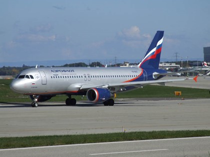 A320 вынуждено вернулся в Шереметьево