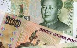 Китайский город перешел на рубли