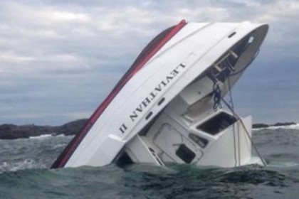 Экскурсионное судно затонуло у берегов Канады
