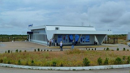 Создание нового аэропорта Крыма задерживается