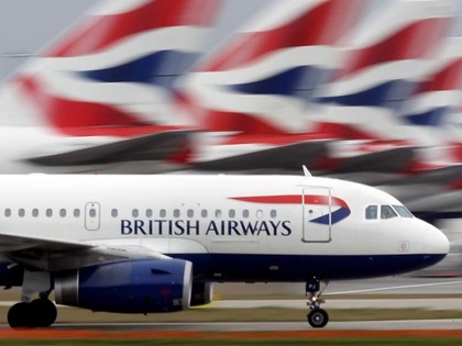 Пассажиры отравились дымом на борту самолета British Airways
