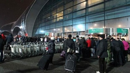 Непогода отменила рейсы из московских аэропортов