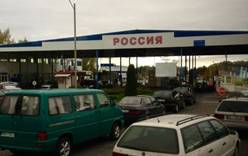 Россия прекратит выдачу краткосрочных виз для иностранцев в Калининграде