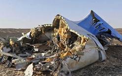 ЦРУ: лайнер А321 взорвали террористы египетского подразделения ИГИЛ