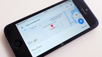 Министр связи РФ назвал «декоммунизацию» Крыма на Google Maps «недальновидной ошибкой»
