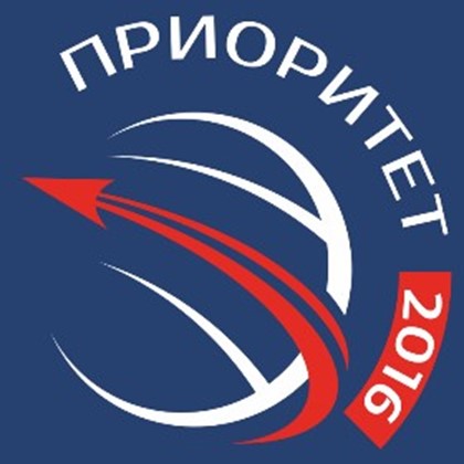 Партнером национальной Премии «ПРИОРИТЕТ-2016» стал Инновационный центр «Сколково»
