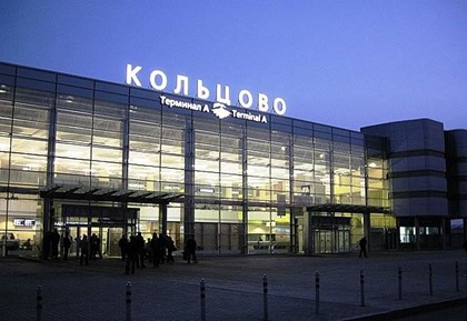Ни один московский аэропорт не вошёл в топ-3 лучших в России