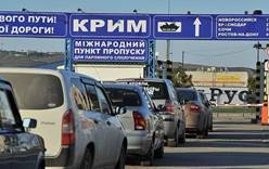 В Крыму удивились росту турпотока с Украины