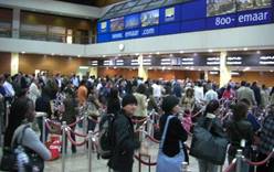 ОАЭ откажут в визе по прибытии части российских семейных туристов