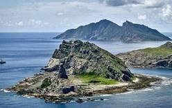 Токио национализировал 273 необитаемых острова