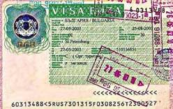 Консульство Болгарии выдало 100-тысячную визу