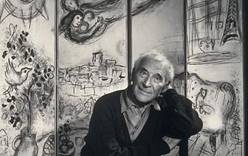 В Иерусалиме открылась площадь в честь Марка Шагала