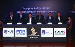 Авиакомпания «Сингапурские Авиалинии» представила Программу развития цифровых инноваций