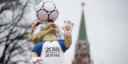Россия тренируется в Австрии в преддверии Чемпионата мира по футболу 2018  
