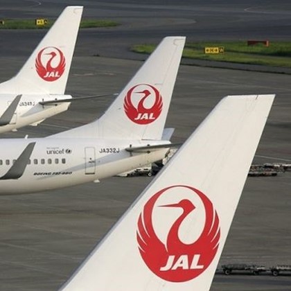 У Japan Airlines появится свой лоукостер