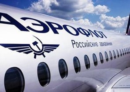 «Аэрофлот» начинает летать в Бургас