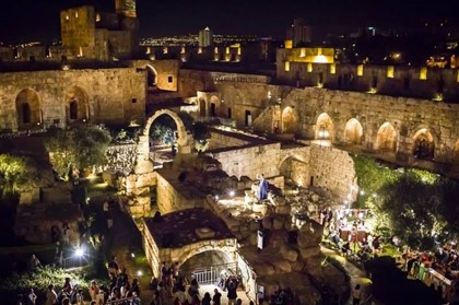 Фестиваль искусств Mecudeshet пройдет в Иерусалиме