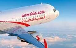 Air Arabia открывает свой первый рейс в Европу
