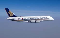 «Сингапурские Авиалинии» приглашают в лето
