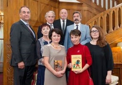 В Москве вручена немецкая переводческая премия MERCK