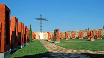 В Болгарии открыли памятники русским классикам