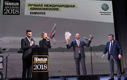 Эмирейтс признана лучшей международной авиакомпанией