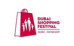 Торговый фестивальв Дубае продлится целых пять недель