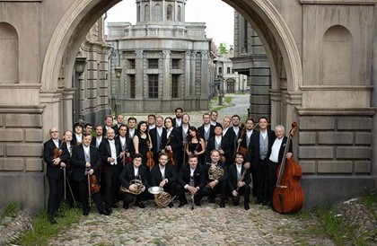 Фестиваль классической музыки состоится в Турции