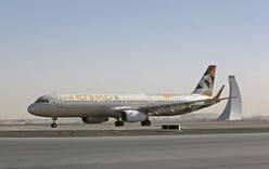 Etihad Airways объявляет о запуске второго ежедневного рейса из Абу-Даби в Московский аэропорт