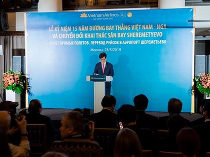 Премьер-министр Вьетнами официально объявил о переводе рейсов Vietnam Airlines  в Шереметьево