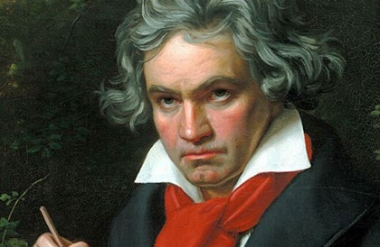 Германия отпразднует день рождения Бетховена