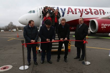 FlyArystan совершила свой первый международный рейс