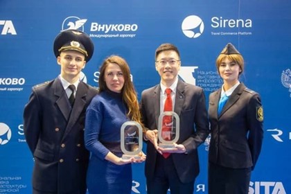 «Сингапурские Авиалинии» – обладатель двух наград премии Skyway Service Award