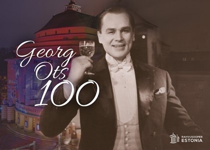 Международный конкурс в СМИ  среди журналистов и блогеров «Georg Ots 100. MEDIA»