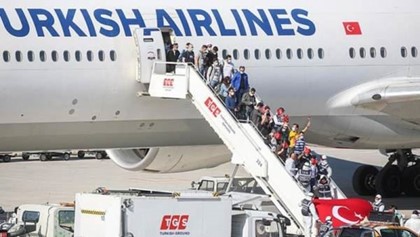 Россия не восстановит авиасообщение с Турцией в июле