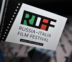 VII Российско-итальянский кинофестиваль RIFF пройдет в Москве