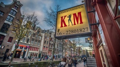 Прощай легенда – в Амстердаме закроют Квартал «Красных фонарей»