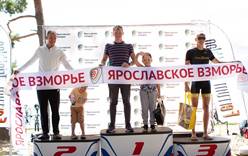На территории курорта «Ярославское взморье» прошли соревнования по триатлону