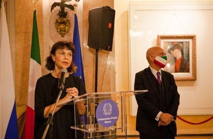 В Посольстве Италии состоялся показ картины Амедео Модильяни
