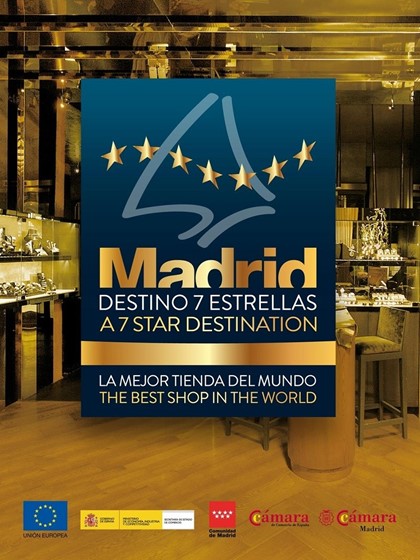 Мадрид 7 звезд / лучший шопинг в мире