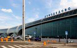 В аэропортах Москвы отменили и задержали около 70 рейсов
