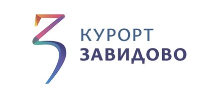 При поддержке ВЭБ.РФ в Завидово будет создан всесезонный комплекс для оздоровительного, спортивного и событийного туризма