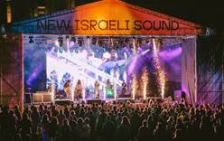 New Israeli Sound 2022 в Еврейском музее  