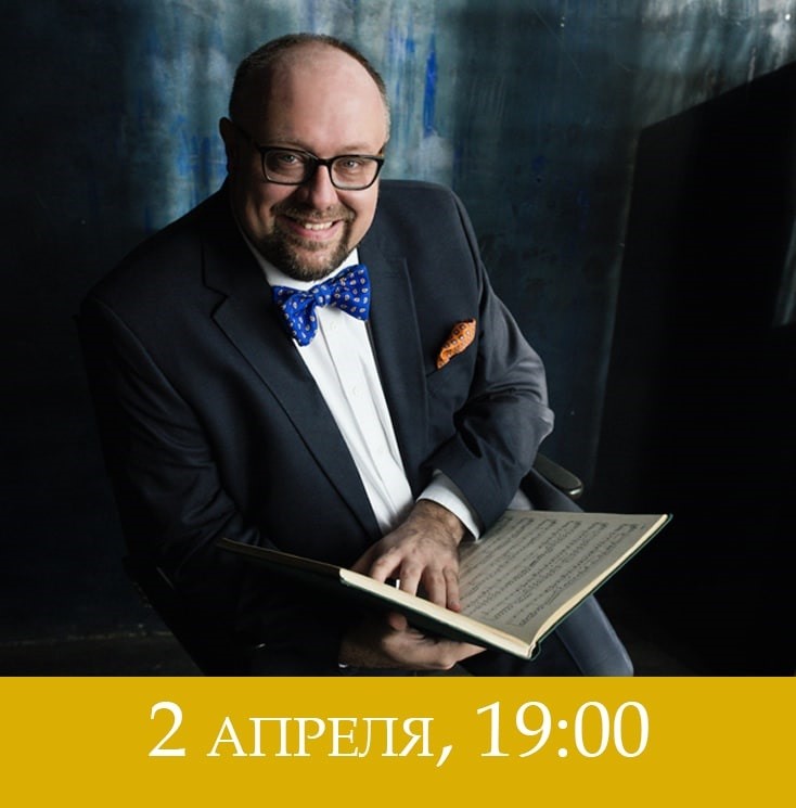 Музей-усадьба «Остафьево»-«Русский Парнас» запускает новый цикл «Великие пианисты в Остафьеве»