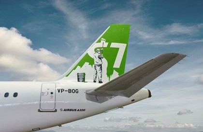 S7 Airlines вводит льготные билеты по России