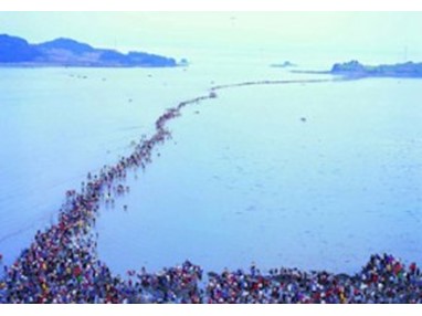 Фестиваль «Разделение моря Чиндо» 