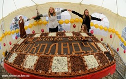 Знаменитый «Праздник шоколада» во Львове посвятят влюбленным